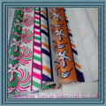 Печатные жаккард швейной & домашний текстиль ткани